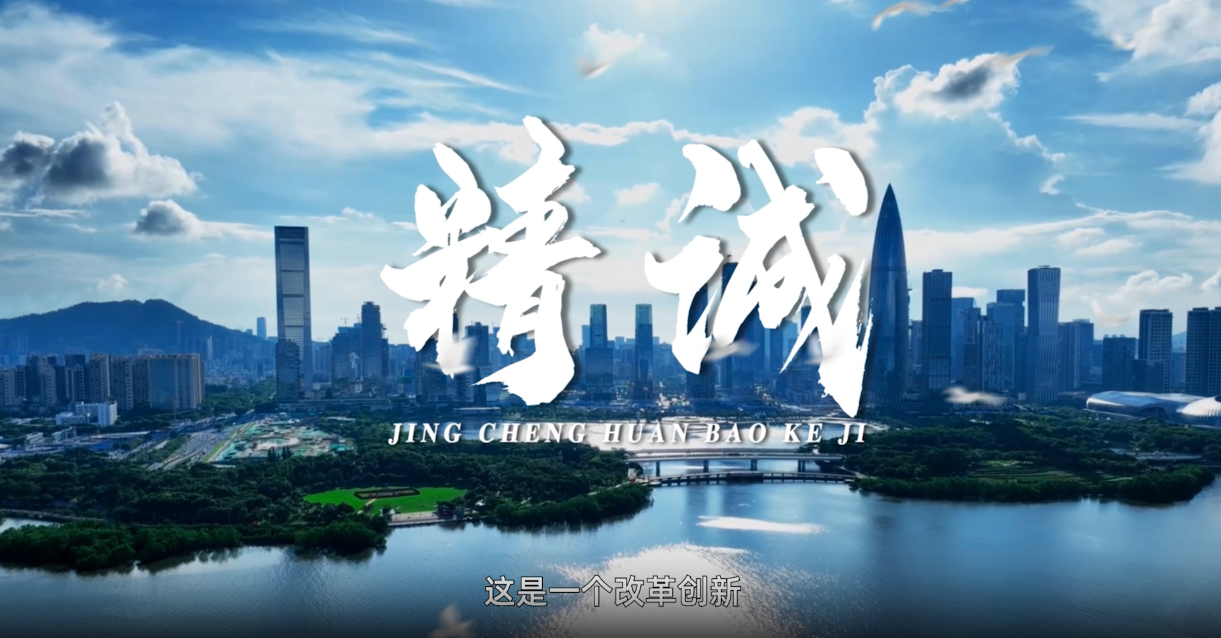 鋁鈍化劑的主要作用是什么？